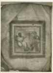 Anonimo sec. VI , Dioscoride Pedanio, Euresis, Cornice con motivi decorativi geometrici