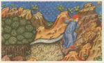 Anonimo , Inferno I, 31-33 - La Commedia, Inferno. Min. lombarda - Prima metà del sec. XV - (Parigi, Biblioteca Nazionale - Ms. It. 2017 - f. 10 r)