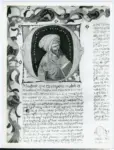 A. Villani e Figli , Anonimo Bolognese Sec XIV - Averro&eacute; - Cesena - Bibl. Malatestiana