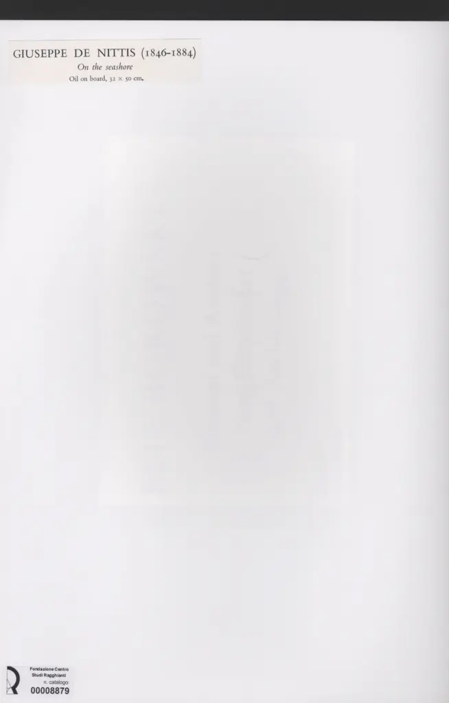 Anonimo, Anonimo , retro