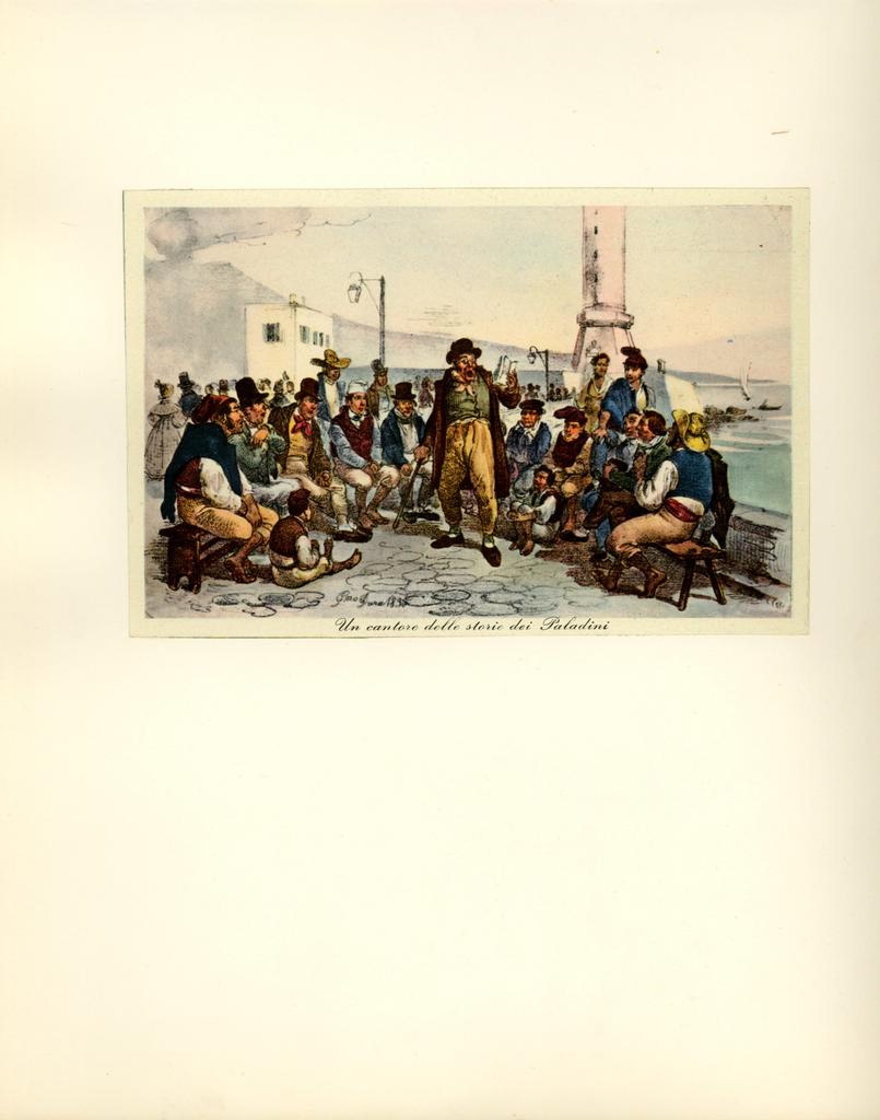 Anonimo, Anonimo , fronte