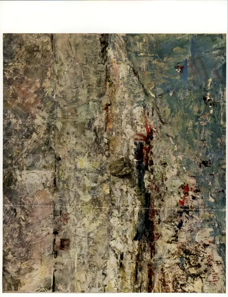 Anonimo , Mancini, Antonio - sec. XX - Spiaggia di minori , fronte