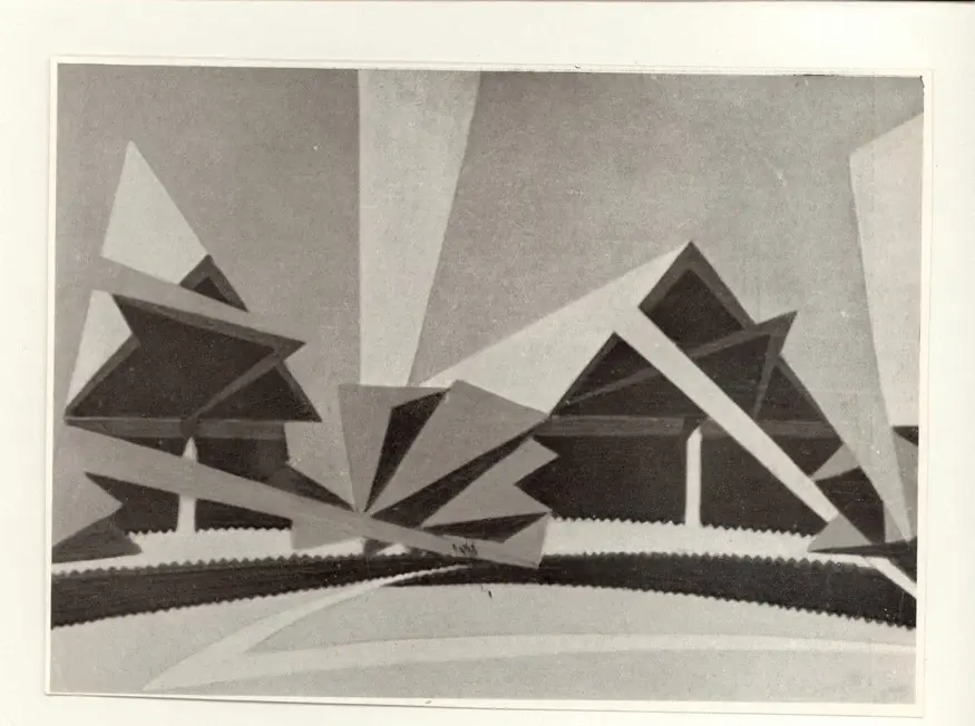 Anonimo , Balla, Giacomo - sec. XX - Estate , fronte