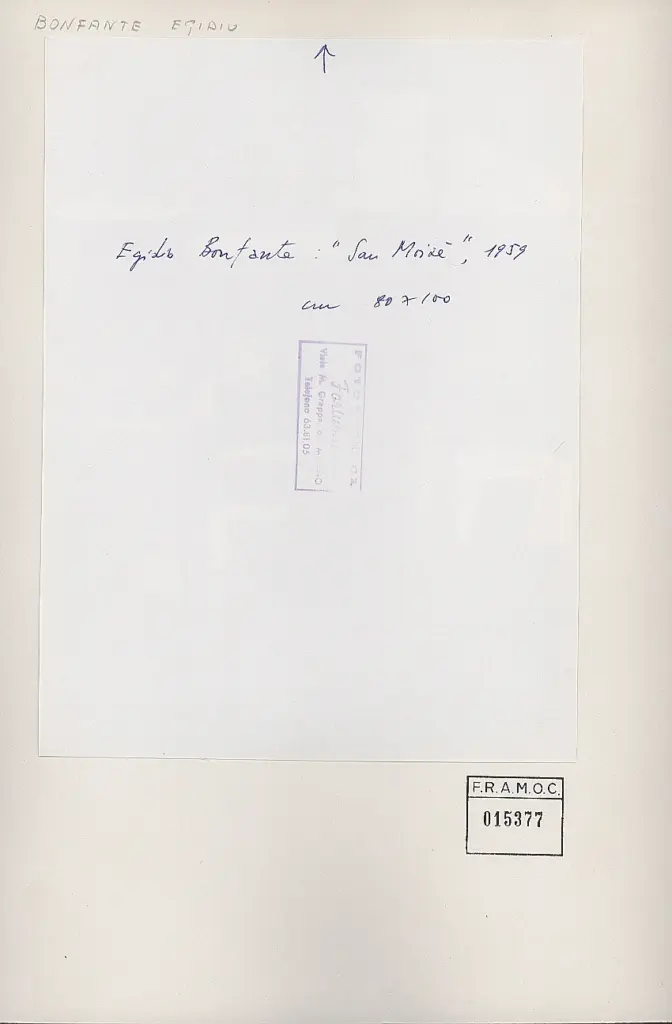 Fototecnica Fortunati , retro