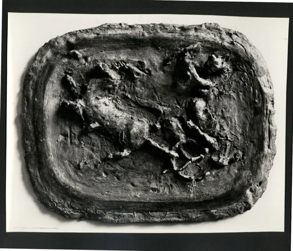 Anonimo, Anonimo , fronte