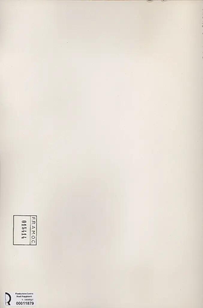 Anonimo, Anonimo , retro