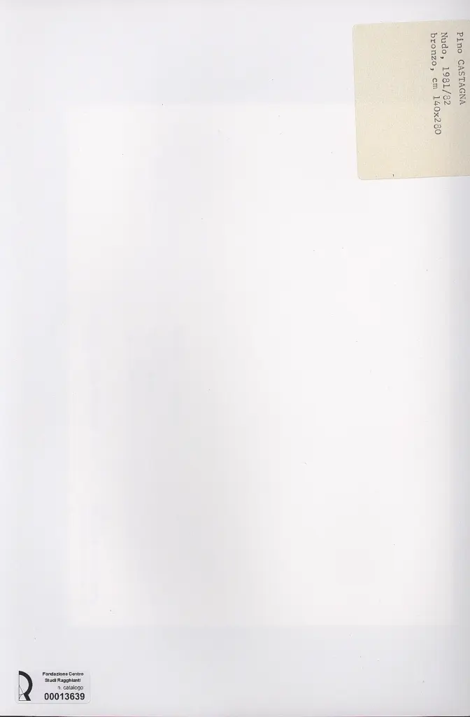 Anonimo, Anonimo , retro