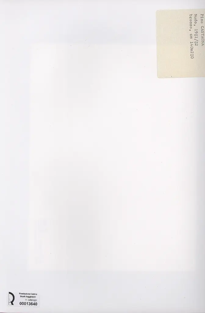 Anonimo, Anonimo , retro