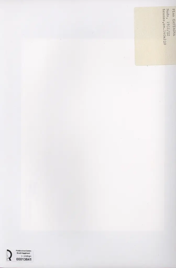 Anonimo, Anonimo , retro