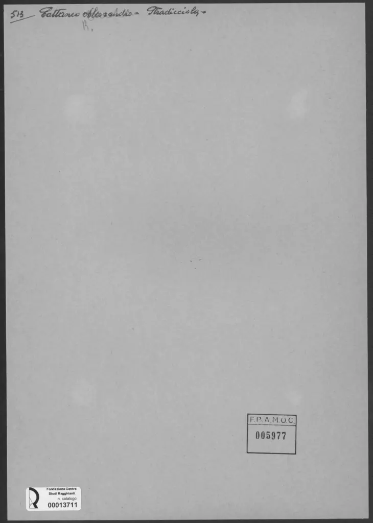 Anonimo, Anonimo , retro