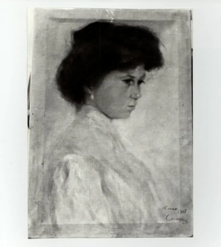 Anonimo, Anonimo , fronte