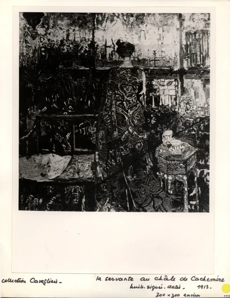 Anonimo, Anonimo , fronte