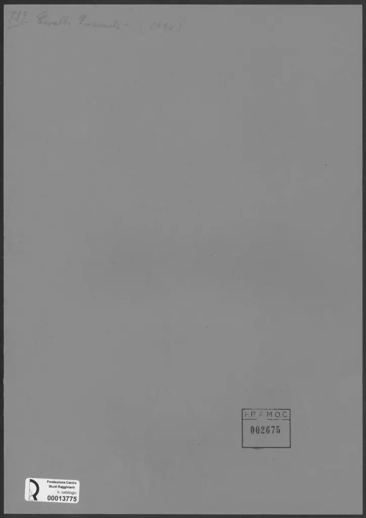 Anonimo, Anonimo , retro