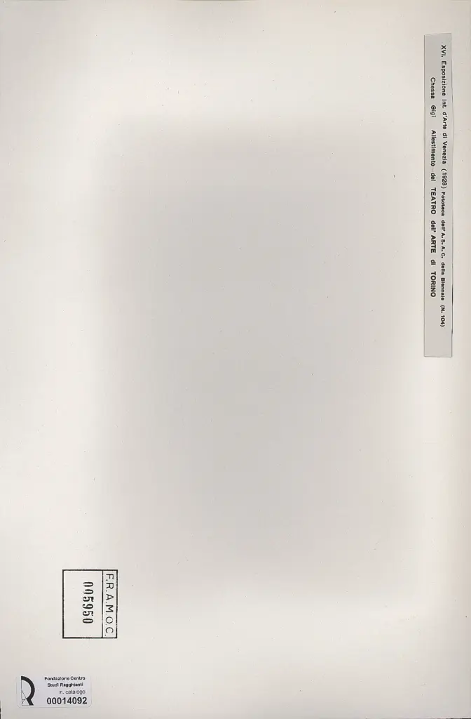 Anonimo, Anonimo , retro