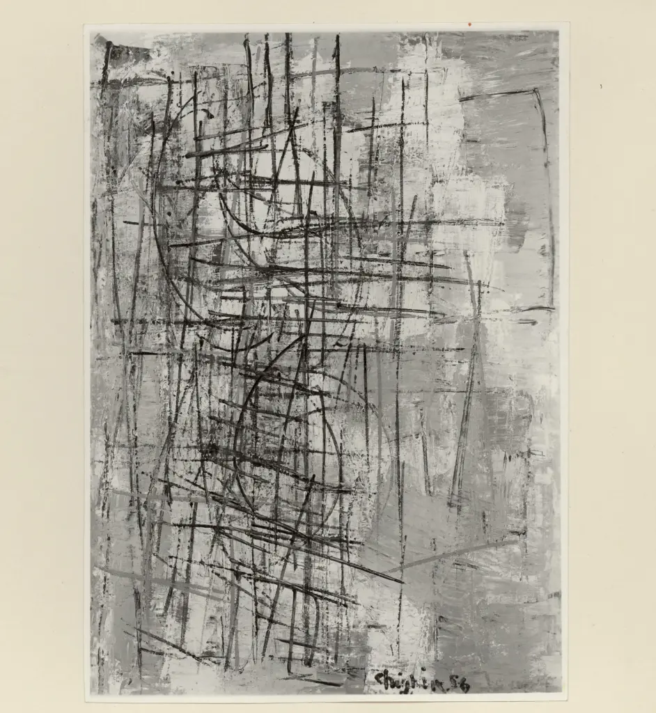 Anonimo , Chighine, Alfredo - sec. XX - , fronte