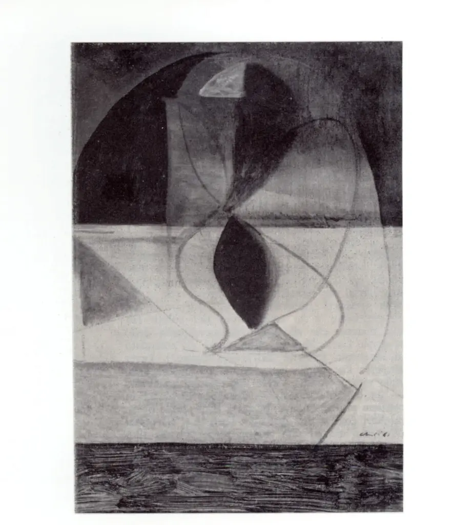 Anonimo, Anonimo , fronte