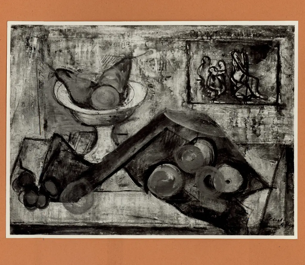 Anonimo, Anonimo , fronte