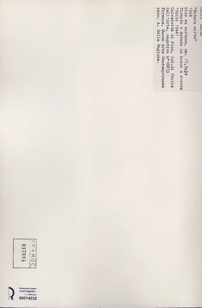 Anonimo , Chiti, Guido - sec. XX , retro