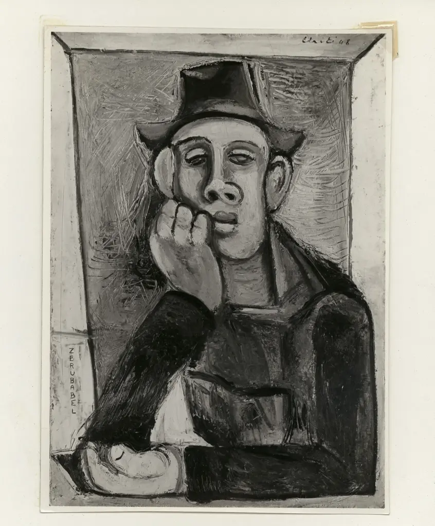 Anonimo , Chiti, Guido - sec. XX , fronte