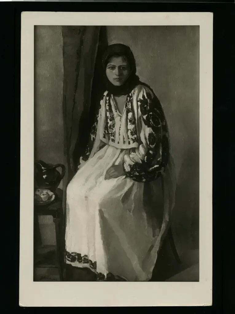 Anonimo, Anonimo , fronte