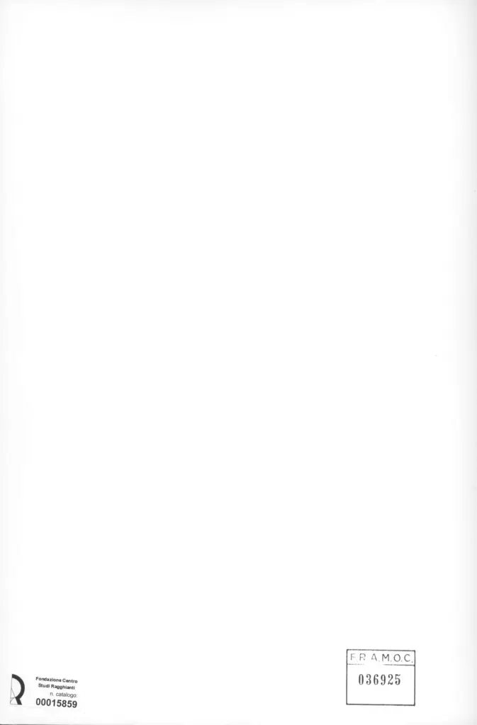 Anonimo, Anonimo , retro