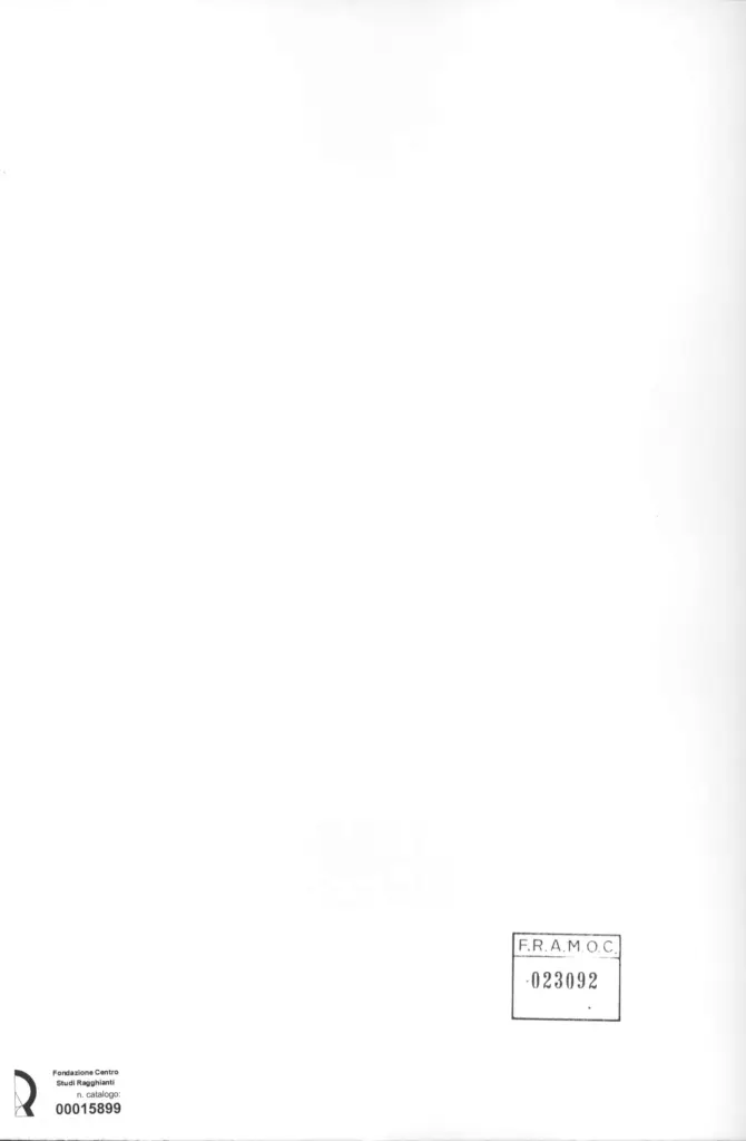 Anonimo, Anonimo , retro