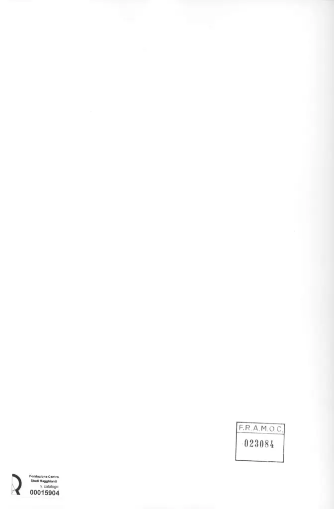 Anonimo, Anonimo , retro