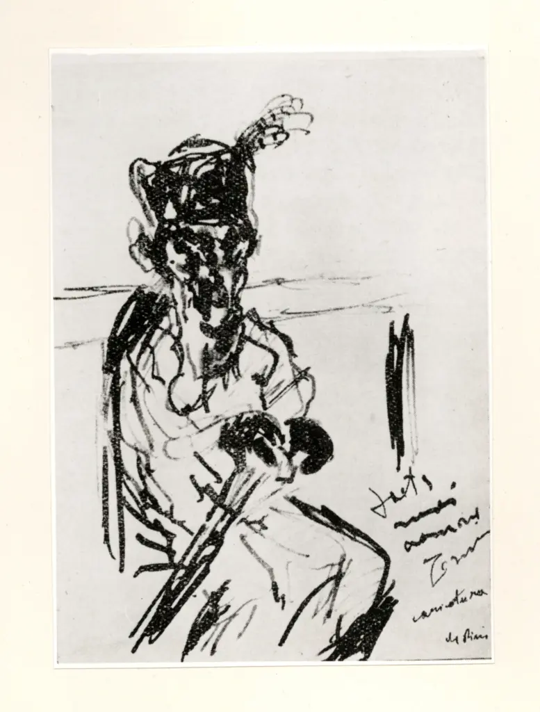 Anonimo, Anonimo , fronte