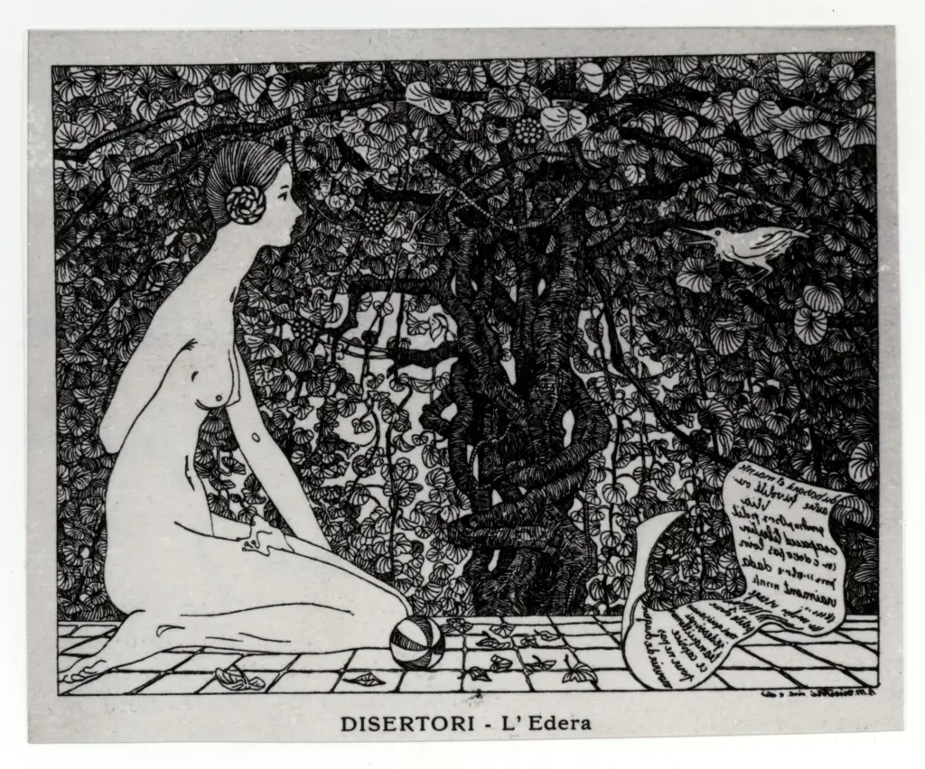 Anonimo, Anonimo , fronte