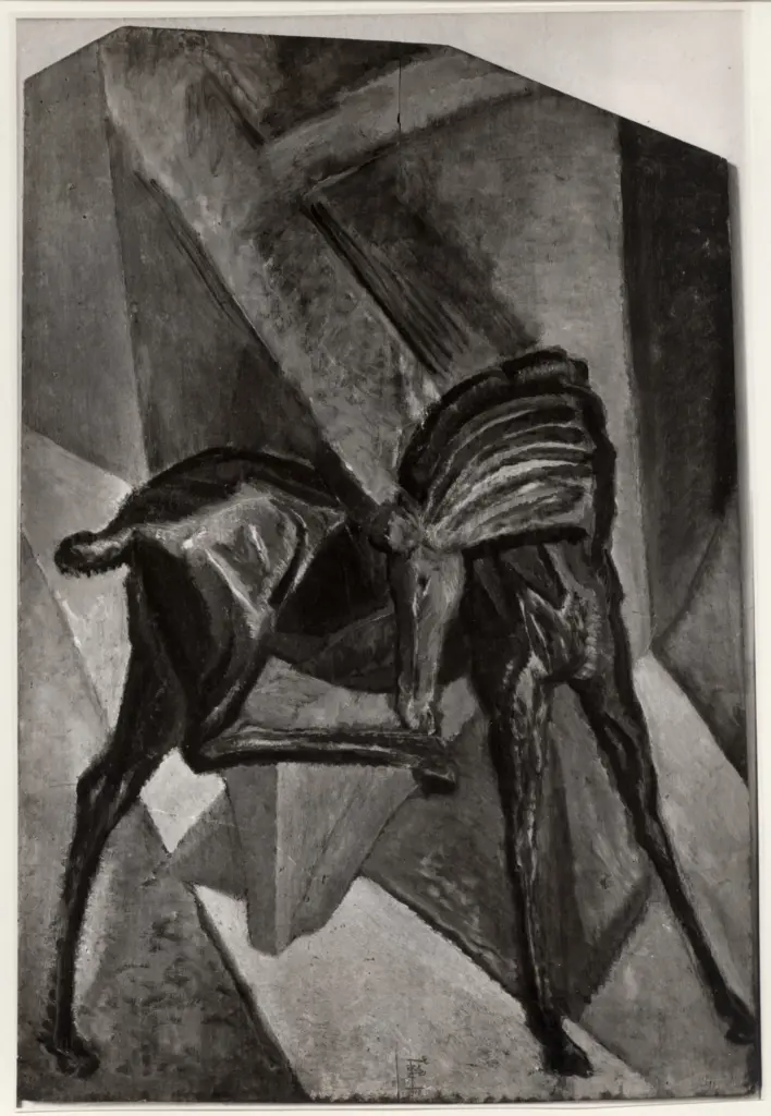 Anonimo, Anonimo , fronte