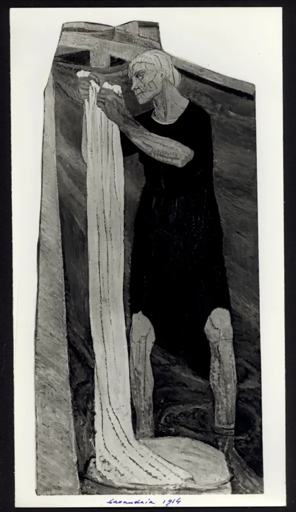 Anonimo, Anonimo , fronte