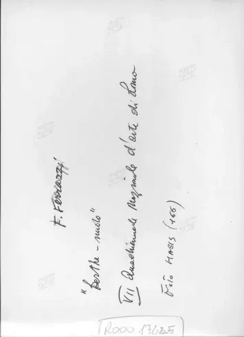 Foto Magis Roma , retro