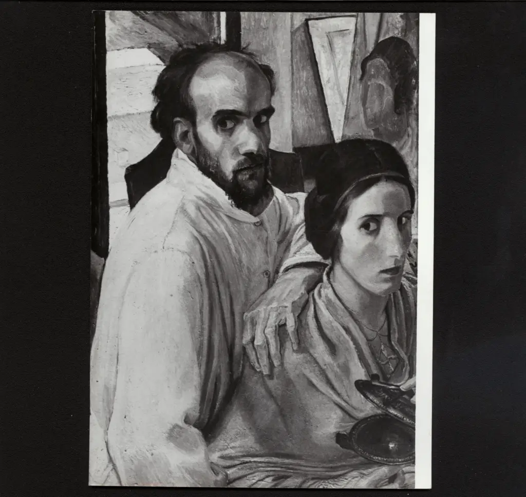 Anonimo, Anonimo , fronte