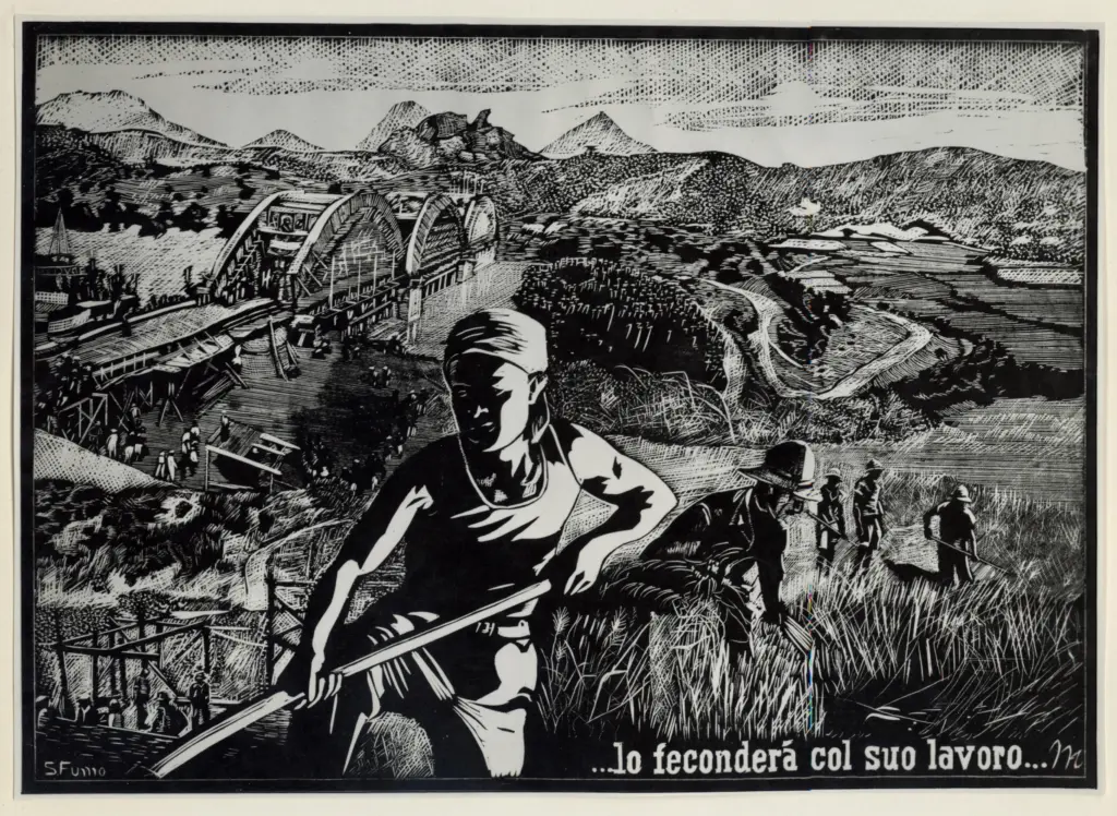 Anonimo, Anonimo , fronte