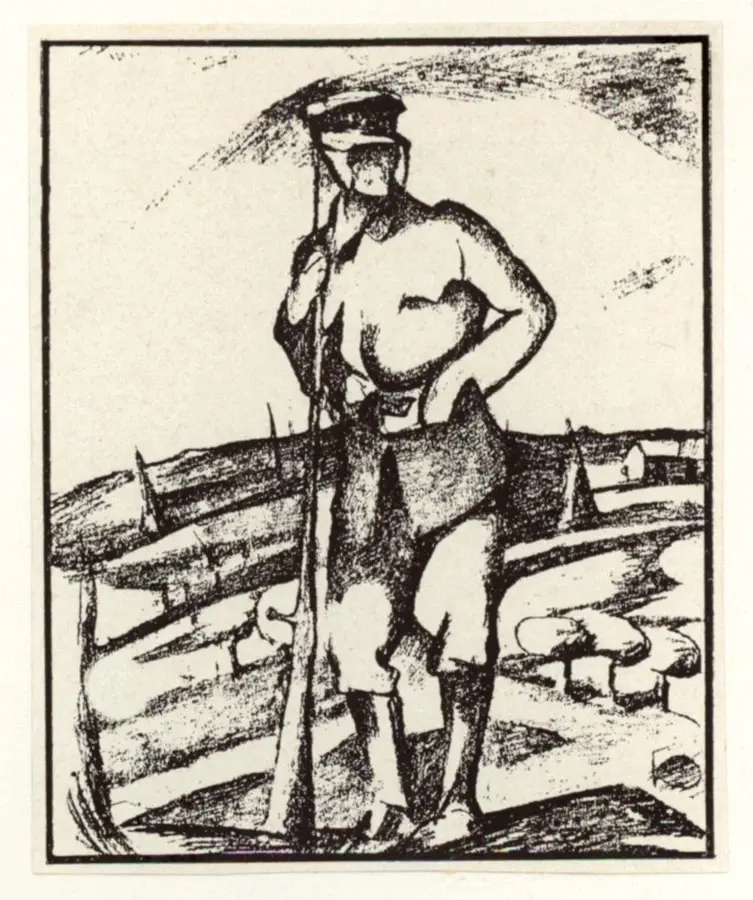 Anonimo, Anonimo , fronte