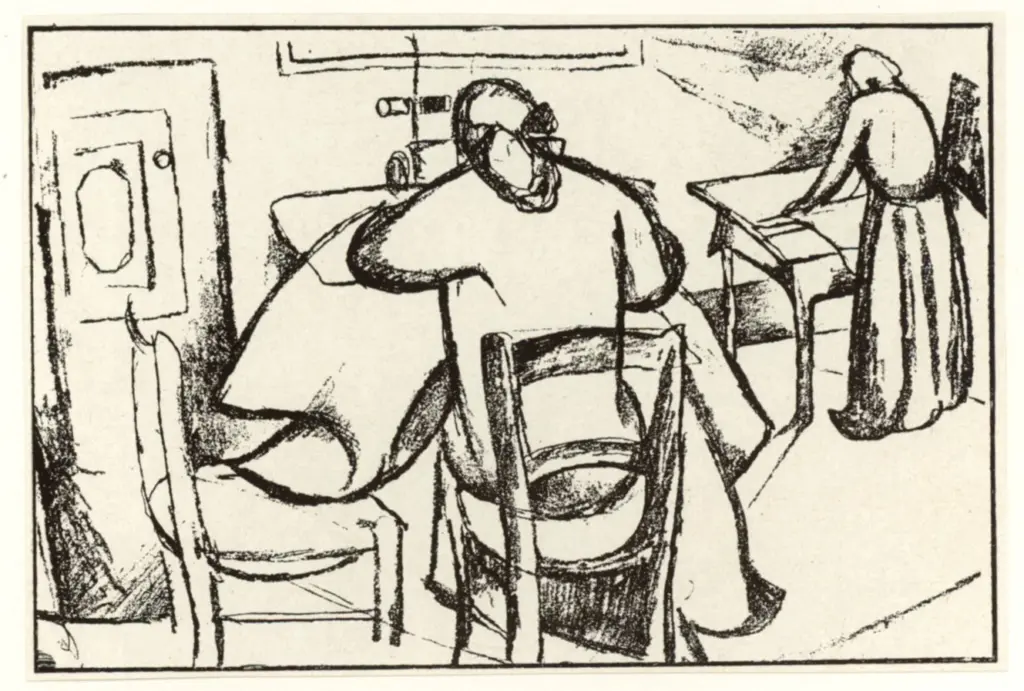 Anonimo, Anonimo , fronte