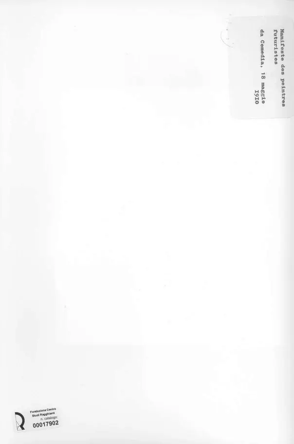 Anonimo, Anonimo , , - sec. XX - , retro