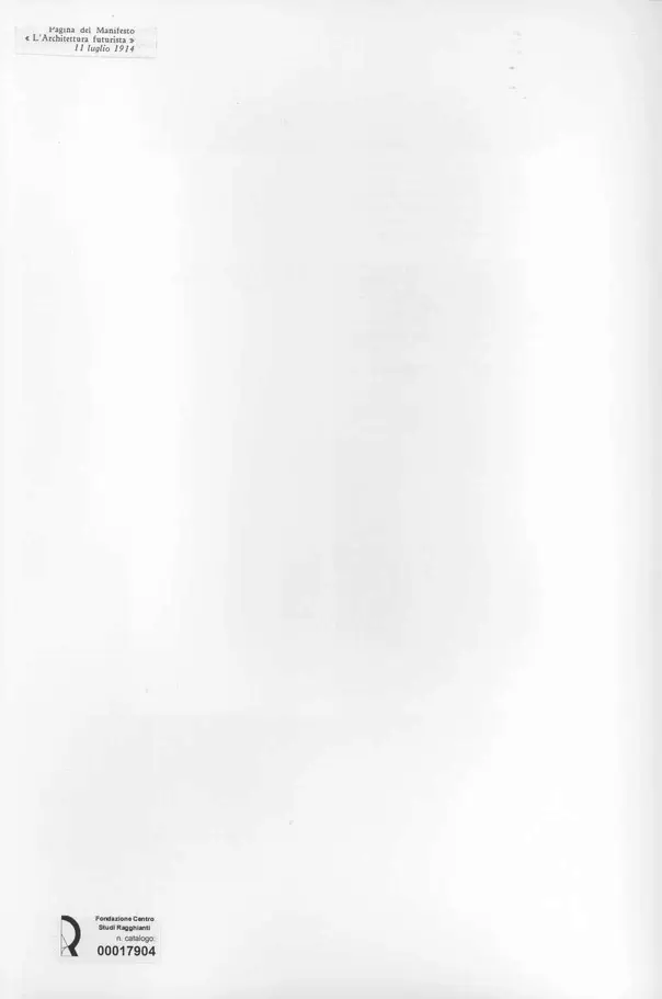 Anonimo , , - sec. XX - , retro