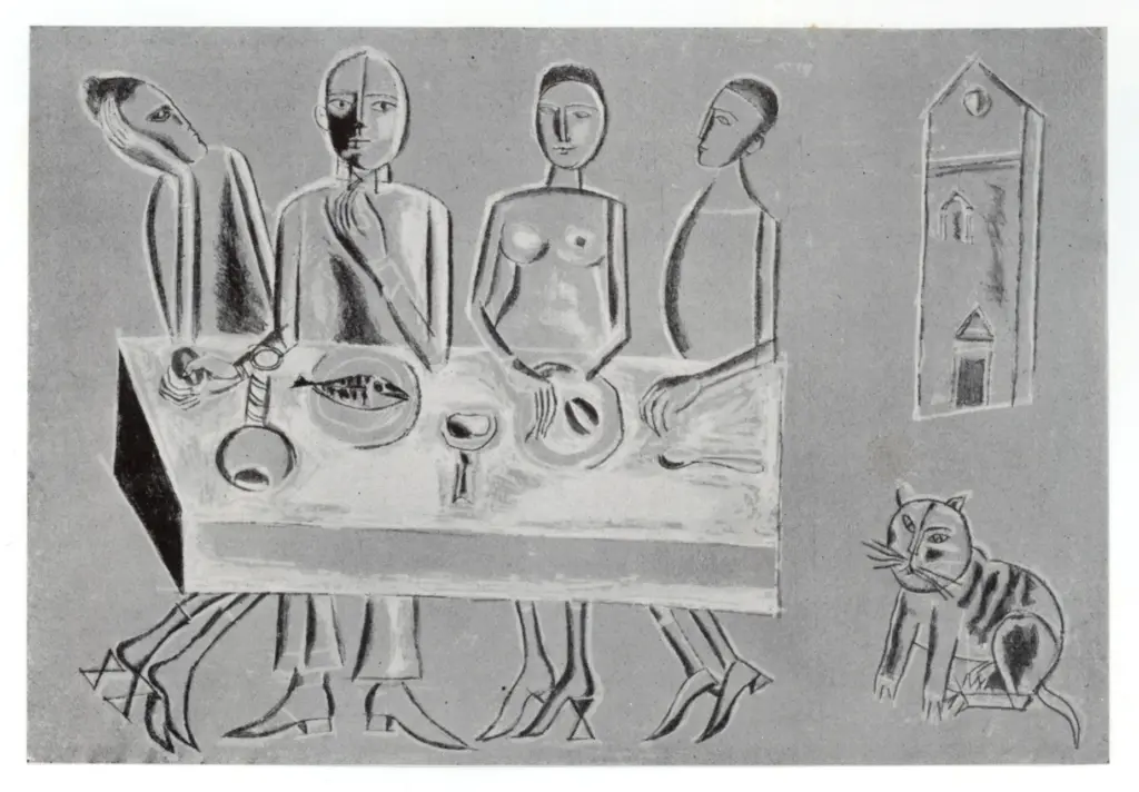 Anonimo, Anonimo , fronte