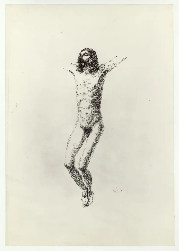 Anonimo, Anonimo , fronte