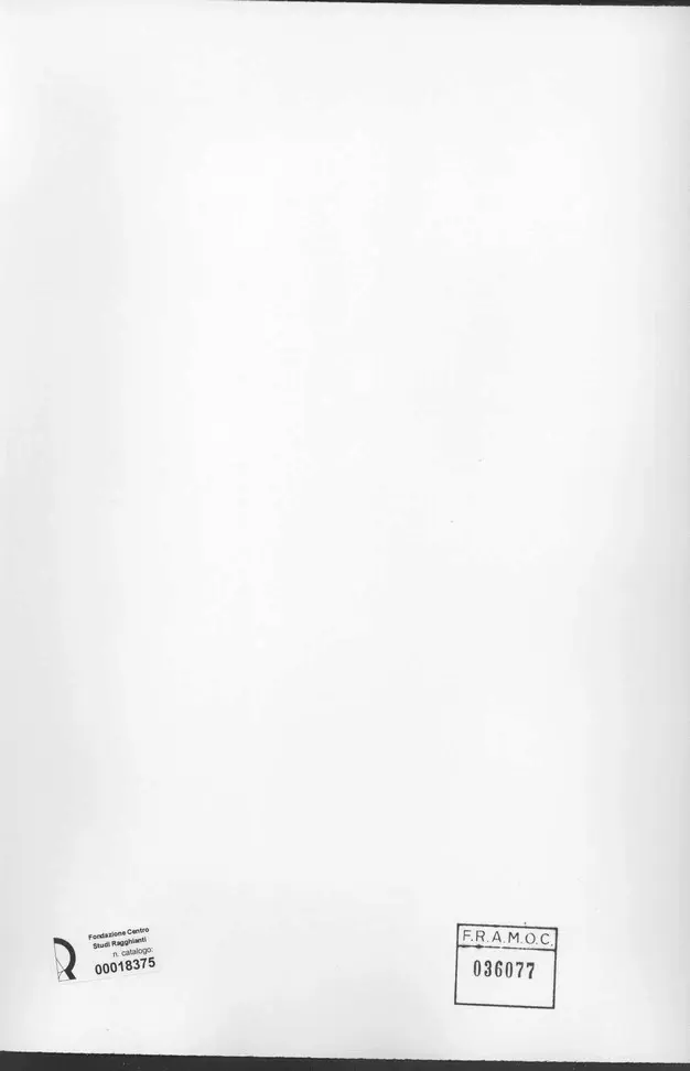 Anonimo, Anonimo , retro