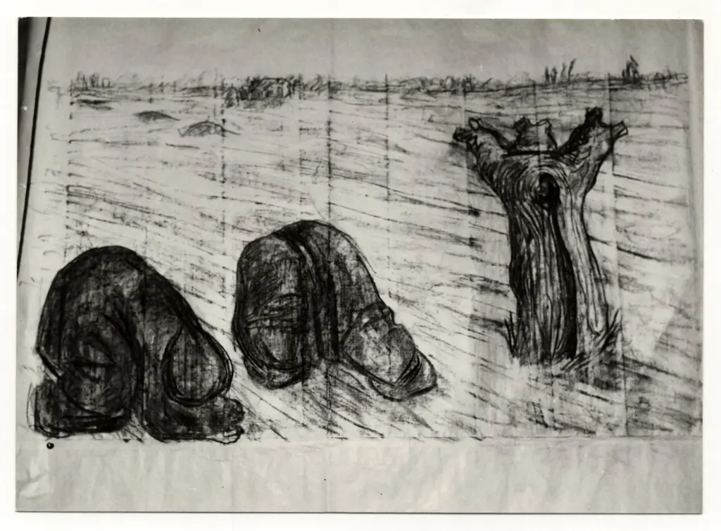 Anonimo, Anonimo , fronte