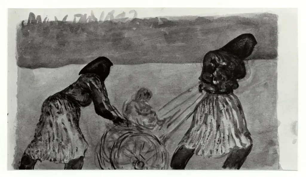 Anonimo, Anonimo , fronte