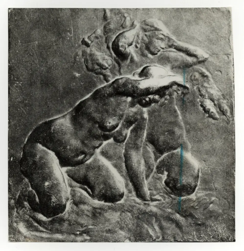 Anonimo, Anonimo , fronte