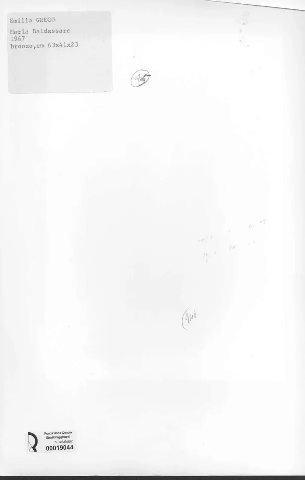 Anonimo, Anonimo , retro