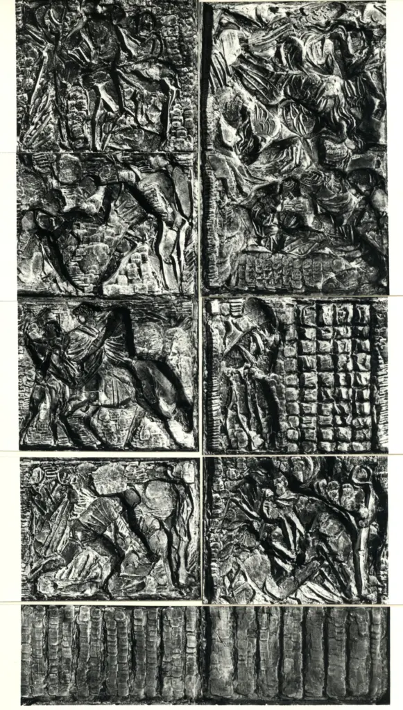 Anonimo, Anonimo , fronte