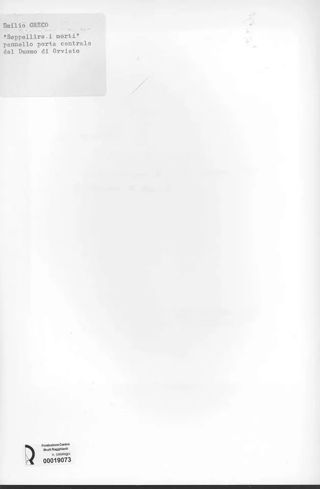 Anonimo, Anonimo , retro