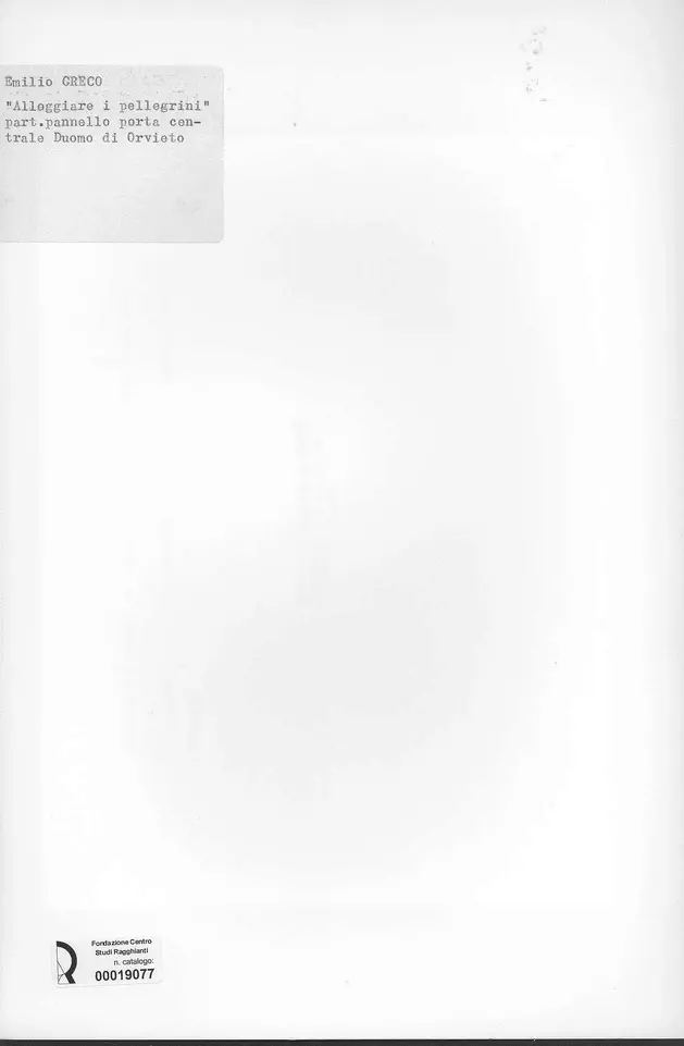 Anonimo, Anonimo , retro