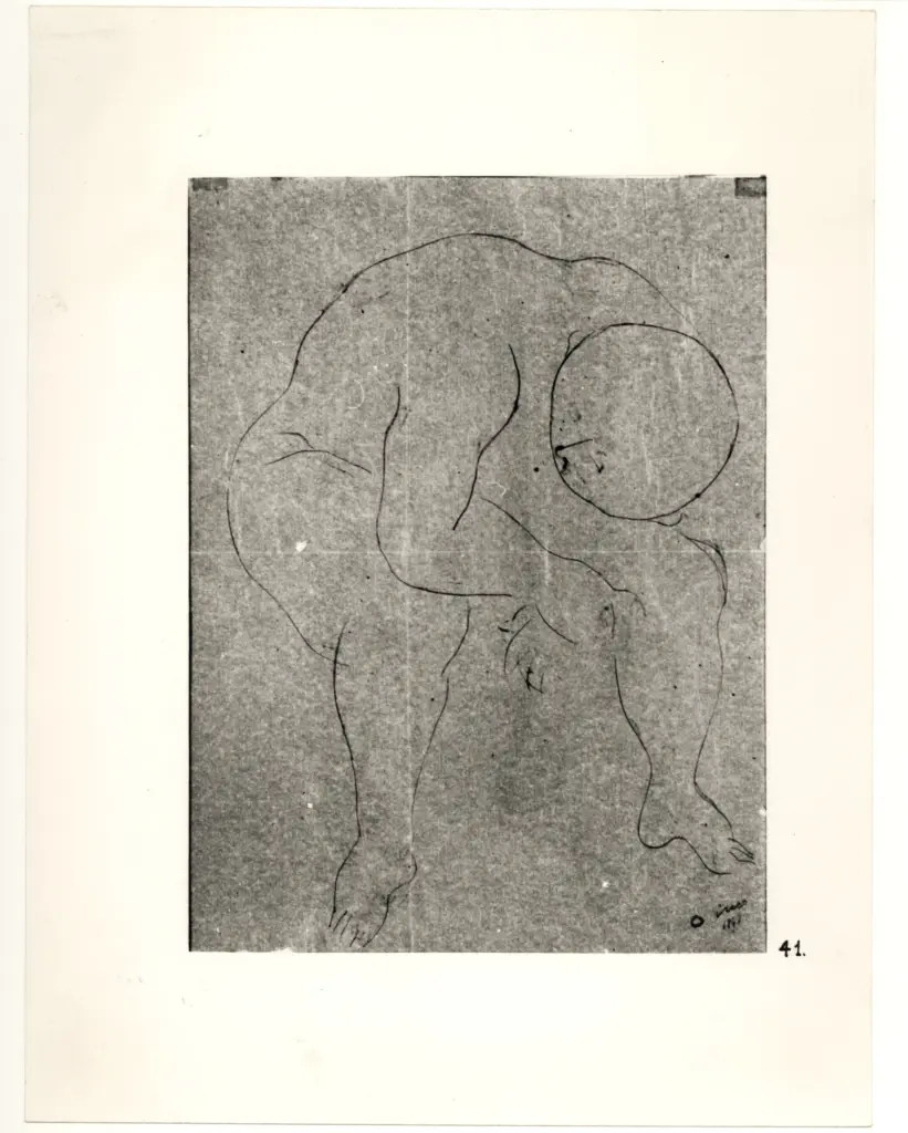 Anonimo, Anonimo , fronte