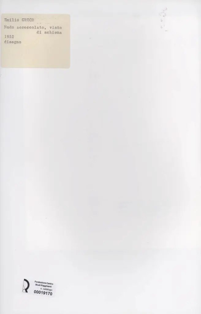 Anonimo, Anonimo , retro